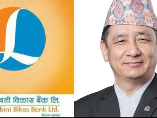 लुम्बिनी बैंकमा दुई घरानाका दुई सीईओ, ज्योति पक्षको अडानले नरेशलाई निरन्तरता
